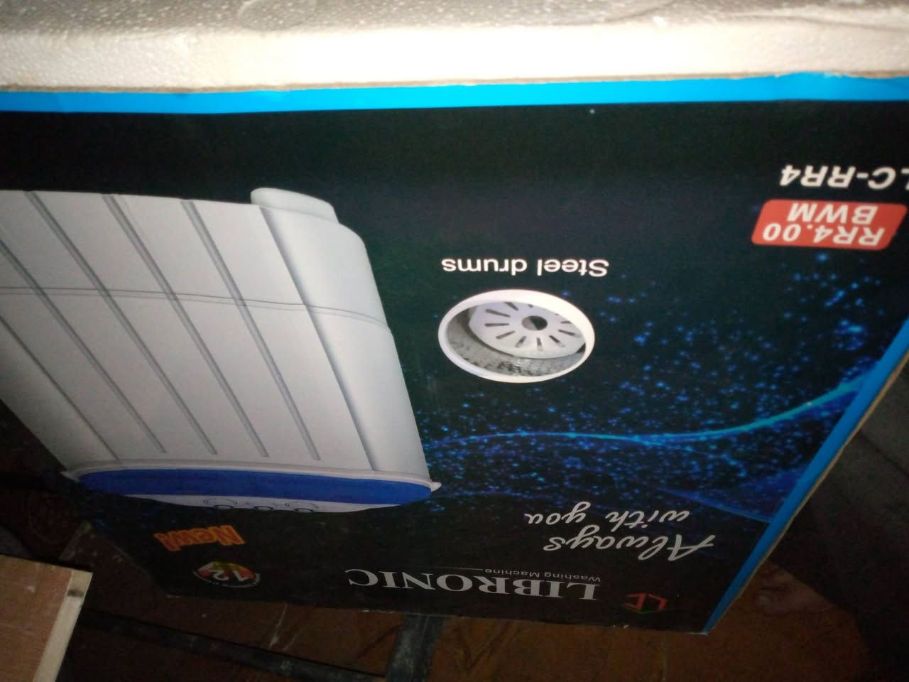 غساله اطغال جديده لك 70مكنسه 30ابو غريب ***********
