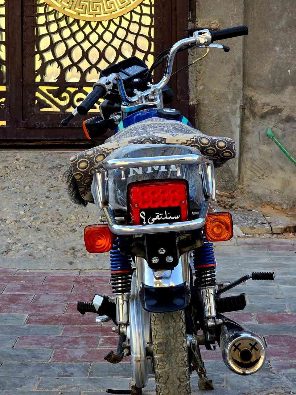 السلام عليكم 
نامه شلامجه اصولي اوراق كامله للبيع ب975 بيه مجال بسيط مستعجل ع بيعتها مكاني كربلاء المقدسة رقمي ***********
