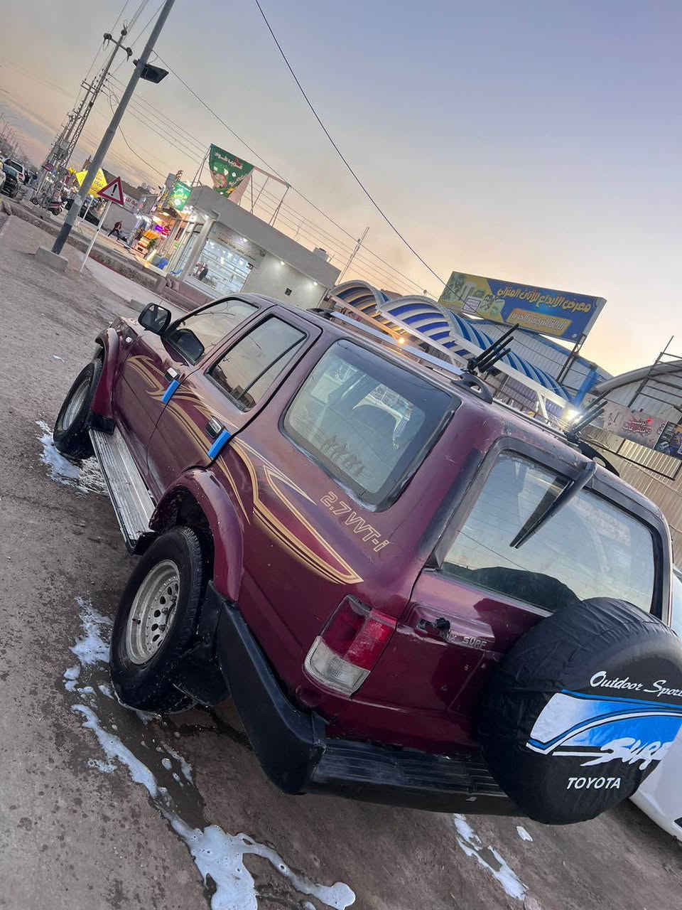 سلام عليكم جيب تيوتا ١٩٩٥ مكفوله من الضربه والعيب اشرعي كير محرك بطه ٢٥٠٠ كله جاهزه من كلشي كهربايات كله شغاله تحويل مباشر رقم ت *********** لسعر 48 مكلف بلنشر ناصرية, ذي قار
