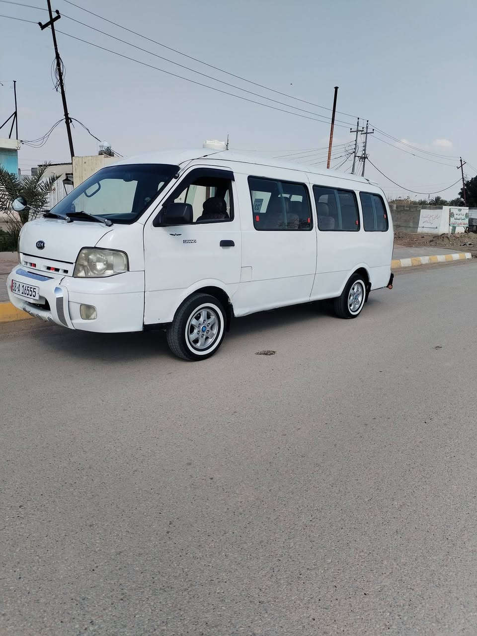 كفاله من كل شيء ***********
