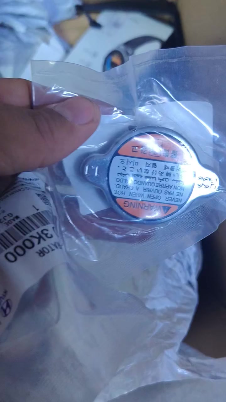 القطعه ٥ الاف اصلي متوفر عدد


**إذا كنت صاحب هذا الإعلان وتريد حذفه لأي سبب، رجاءا أرسل رسالة إلى الدعم الفني**