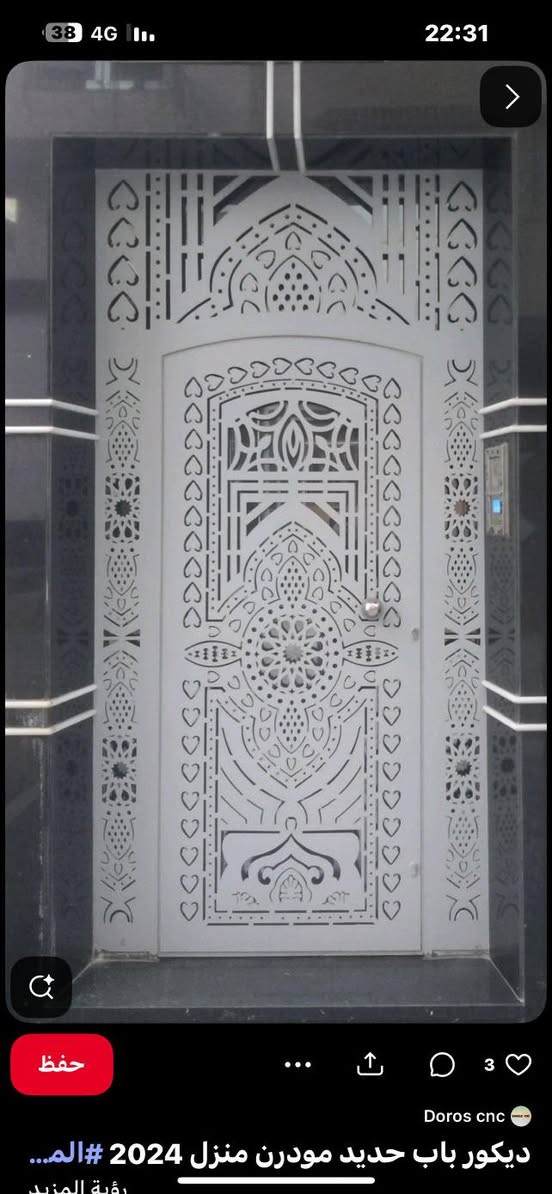 أشكال وانوع ابواب ليزر حديد رائعة #صناعة #جميع #اختراع


**إذا كنت صاحب هذا الإعلان وتريد حذفه لأي سبب، رجاءا أرسل رسالة إلى الدعم الفني**