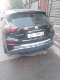 07829080422 بغداد, العراق