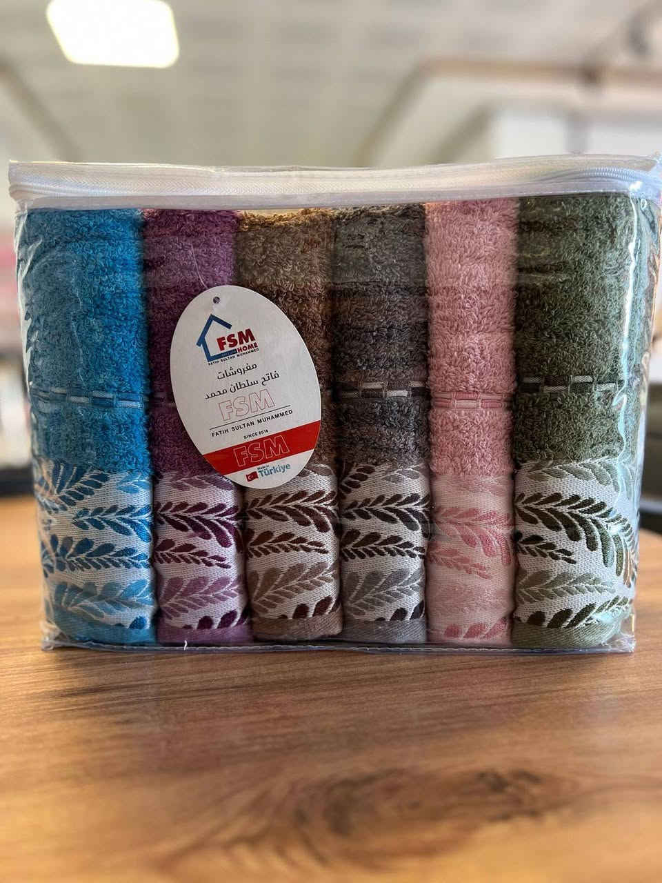 متوفر 
خاولي تركي قطن 
البيع فقط نص درزن 
ومتوفر كميات الإصحاب المحلات 
العنوان ديالى جلولاء داخل السوق فرع ابو مريم محل علاء لتجهيز الاعراس 
***********
 واتس اب
