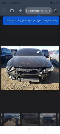 تيربو • ٢٠٢٣ • امريكي حادث