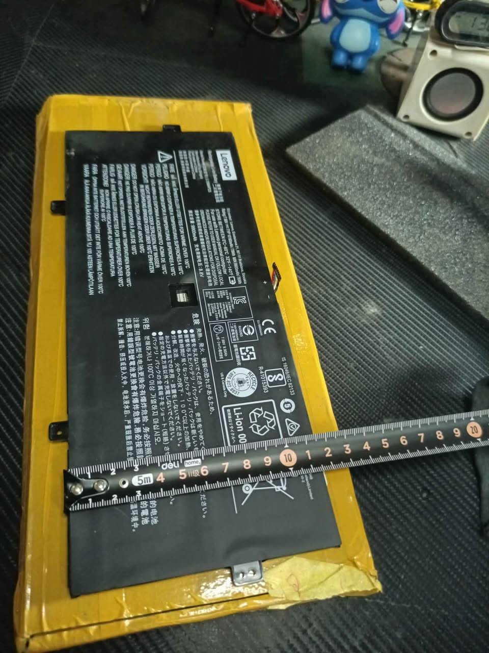 بطارية لابتوب لينوفو مال بالة جديد بغداد, العراق


**إذا كنت صاحب هذا الإعلان وتريد حذفه لأي سبب، رجاءا أرسل رسالة إلى الدعم الفني**