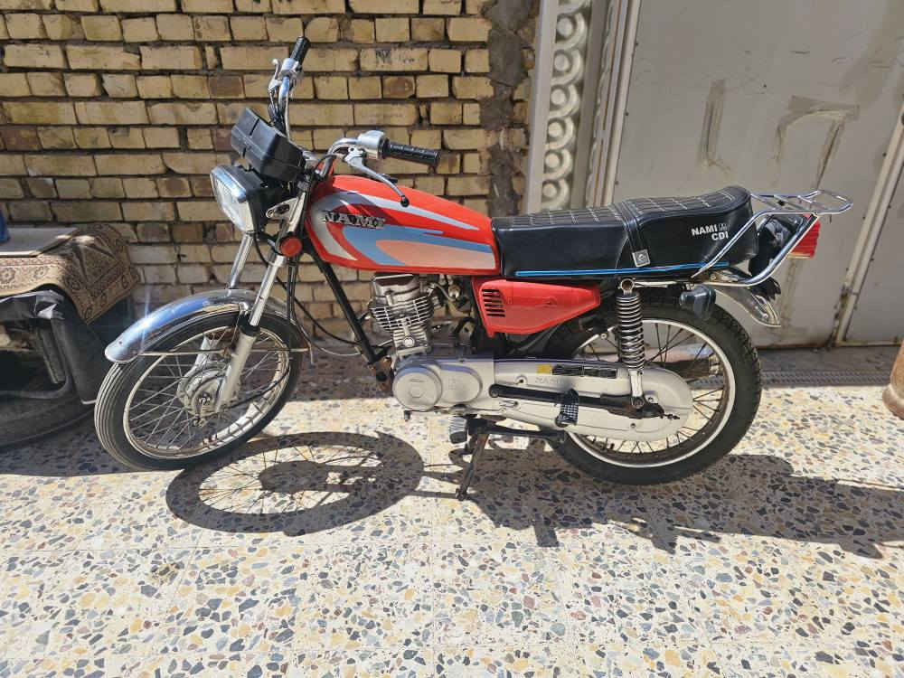 السلام عليكم
دراجه نامه 2023
وكيله سيد خلدون دراجه أوراق اصولي مو سنكر
الدراجه نامه وكيل مو تعمير
السعر مليون وبيه مجال قليل
*********** عمارة, ميسان
