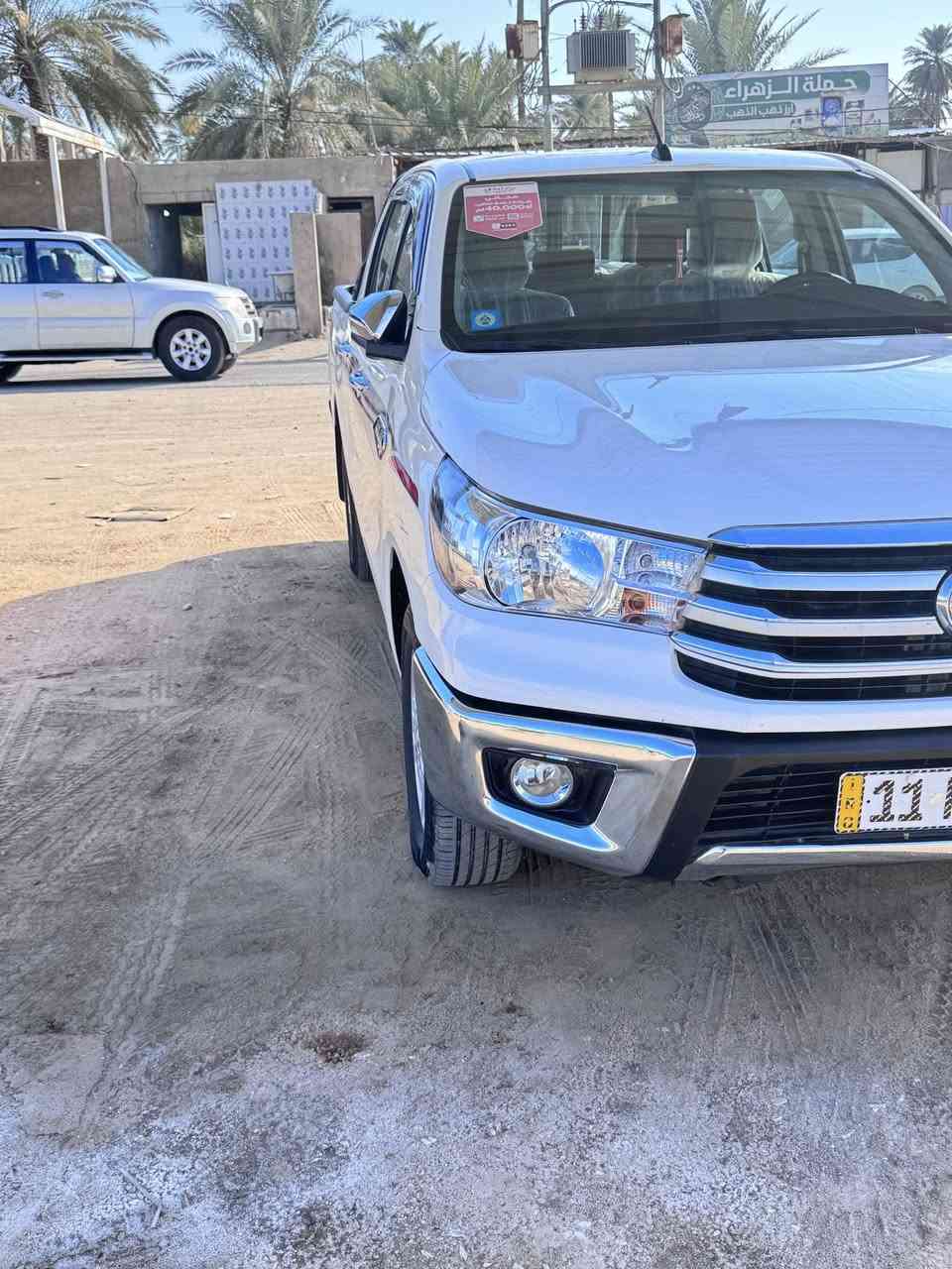 للبيع هايلوكس ناصي 2024 شركه ساز 
رقم بغداد اوتماتيك ماشيه ٦٠ الف 
مكاني كربلاء الحسينيه 
السعر ب ( ٣٠٠) وبيه  مجال للاستفسار اكثر الاتصال عل الرقم ***********
