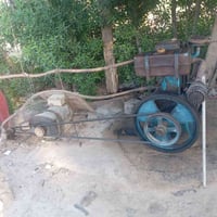 للبيع الستفسار 07807529537