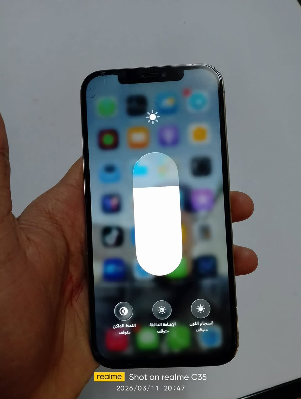 السلام عليكم ايفون12برو ماكس للبيع بطاريه81بلادي مستبدل شاشه اصليه نموذج Mذاكره256تك رقم ***********
