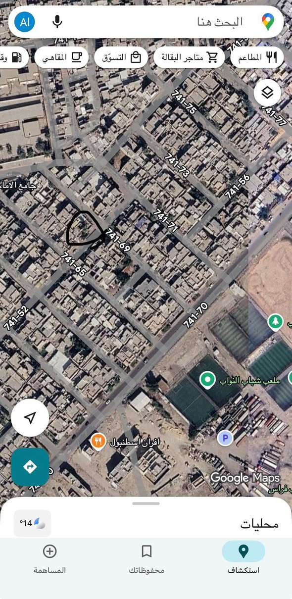 دار للبيع تفليش يعتبر قطعه ارض الامين الثانيه منطقه النواب الضباط المساحه (300 متر) ركن على شارعين ويرهم ثلاث قطع على 100 متر 
للاتصال ***********
