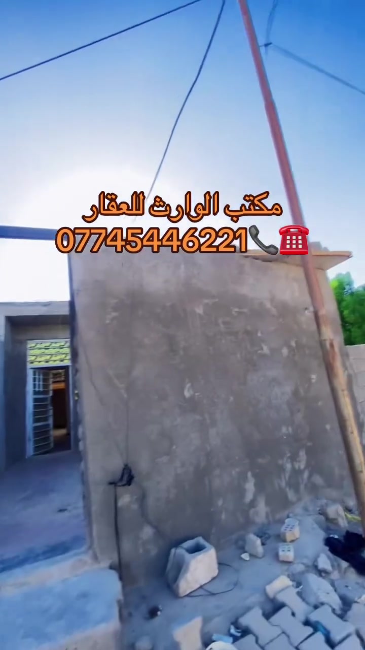 قطعة للبيع مساحة 750م بيها بناء مشتملين المشتمل 130 متر بناء حديث يحتوي المشتمل الواحد على استقبال + مطبخ + غرفة + صالة + صحيات + خدمات كلها متوفرة كهرباء ومياه وانترنيت + المشتمل الثاني نفس التفاصيل الموقع حي البتول الزراعي شارع بس دايش السعر 165 وبي مجال للاستفسار التواصل مع ادارة مكتب الوارث للعقار ***********
