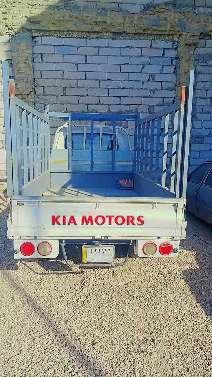 كيه نثيه،2013,السعر92وبيها مجال للشراي،رقمي،***********
