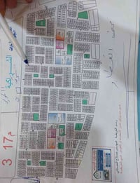 ركن الشراكيه الثالثه • قطعة ٧١٢ • ٢٥٠م