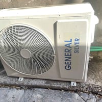سبلت جنرال اخو الجديد مستعمل فقط ٣ اشهر  2 طن  سعرة 450 وبي مجال جدا ب...