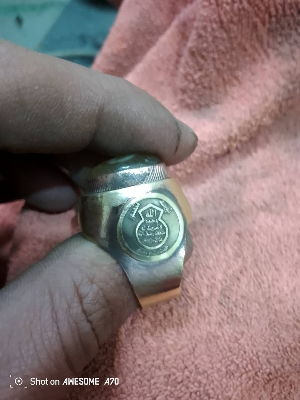 خاتم نحاس اصفر بي حجر. سليماني منقوش من جوانب ختم النبوه نجمه سليمان


**إذا كنت صاحب هذا الإعلان وتريد حذفه لأي سبب، رجاءا أرسل رسالة إلى الدعم الفني**