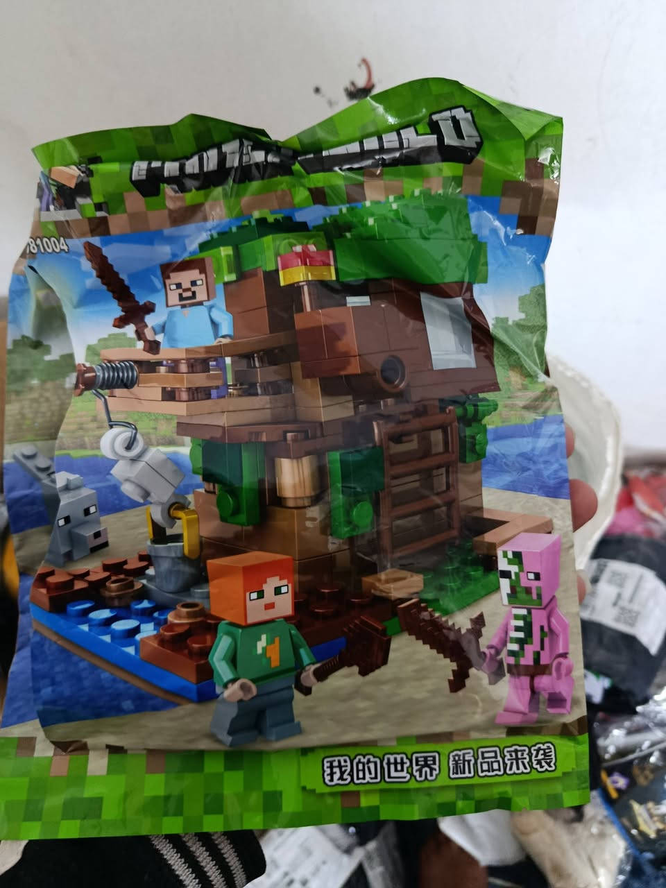 مجموعة العاب تركيب ومجسمات.... سبايدرمان....كلشي بسعره.. أو شعله كامله 75 ألف.. إلي يريدهن.يراسلني...حوالي أكثر من 10 قطع


**إذا كنت صاحب هذا الإعلان وتريد حذفه لأي سبب، رجاءا أرسل رسالة إلى الدعم الفني**