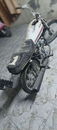 دراجه تعمير • بصره قبله • ٥٧٥