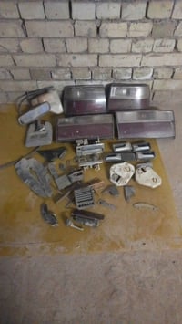 اخوان اهي غراض متوفره  الي يحتاج منهم شي يتصل  07718574161