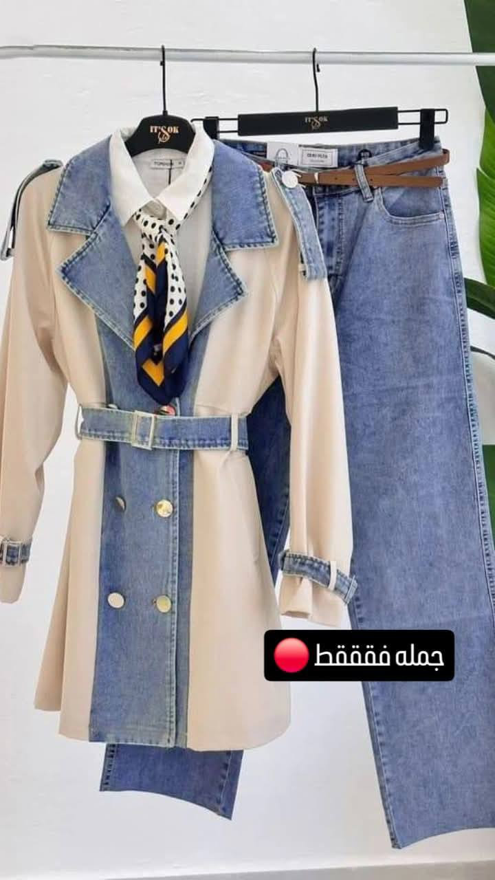 مجمع ضياء العكيلي شارع شيخ ستار قرب مجمع عباس العگيلي نتواجد من الساعه 8صباحا إلى الس 12منتصف الليل طيله ايام شهر رمضان 
***********
