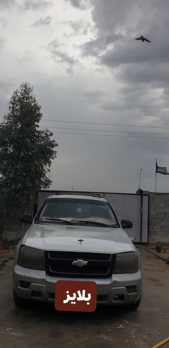 التفاصيل داخل الصوره
***********
