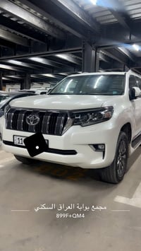برادو VX • ٢٠١٨ • رقم بغداد