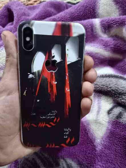 تلفون اكس العادي شغال كله ونضيف بس بي عطل بالتايبسي والضهر بي كسر ب60 الف وبي مجال الشراي يتواصل وياي على هاذ الرقم 
***********
