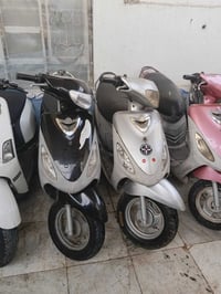 دراجات • نضافه • شراي