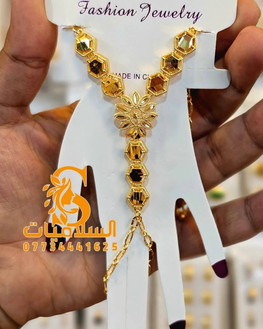 العنوان
المحاويل الشارع التجاري مقابل صياغة علاء ومجاور صياغة الياقوت 
برازيلي طلاء ثابت


**إذا كنت صاحب هذا الإعلان وتريد حذفه لأي سبب، رجاءا أرسل رسالة إلى الدعم الفني**