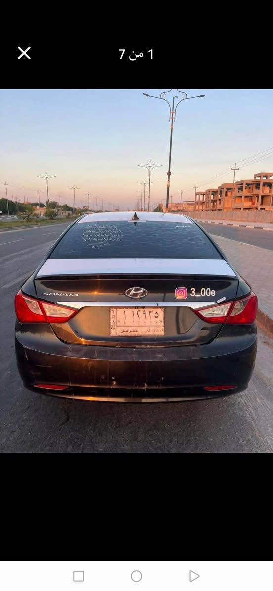 ‎سوناتا البيع 2011 فول ضربه جاملغ امامي وا بنيد سعر 87 وا بيه مجال لي شراي‎ البصرة, العراق


**إذا كنت صاحب هذا الإعلان وتريد حذفه لأي سبب، رجاءا أرسل رسالة إلى الدعم الفني**