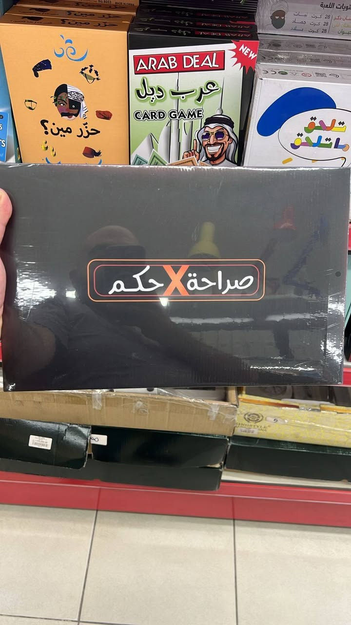 توصيل مجاني


**إذا كنت صاحب هذا الإعلان وتريد حذفه لأي سبب، رجاءا أرسل رسالة إلى الدعم الفني**