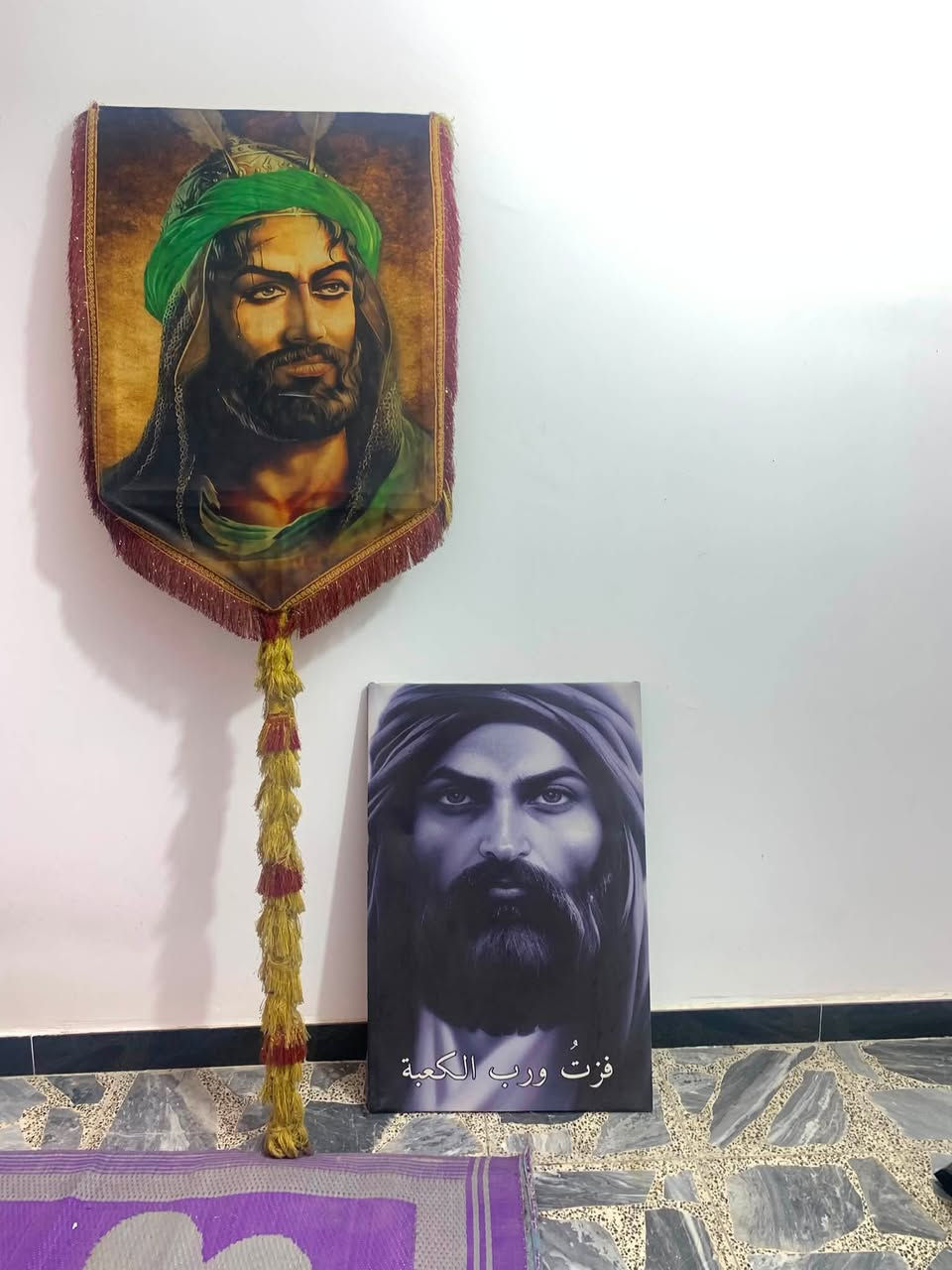 صوره الامام الحسين وابو فاضل صوره مرتبه كامله السعر ٣٥ قفل وصوره الامام علي سعره ١٠ الف  ويا كل صوره هديه صوره صغيره  العنوان بغداد كماليه رقم *********** + توصيل ماعندي
