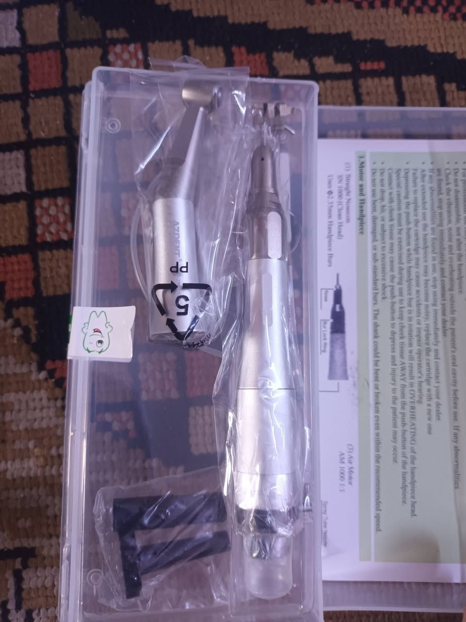 كت هندبيس عادي وجراحي واير ماتور
سعر الكت ٢٥ الف


**إذا كنت صاحب هذا الإعلان وتريد حذفه لأي سبب، رجاءا أرسل رسالة إلى الدعم الفني**