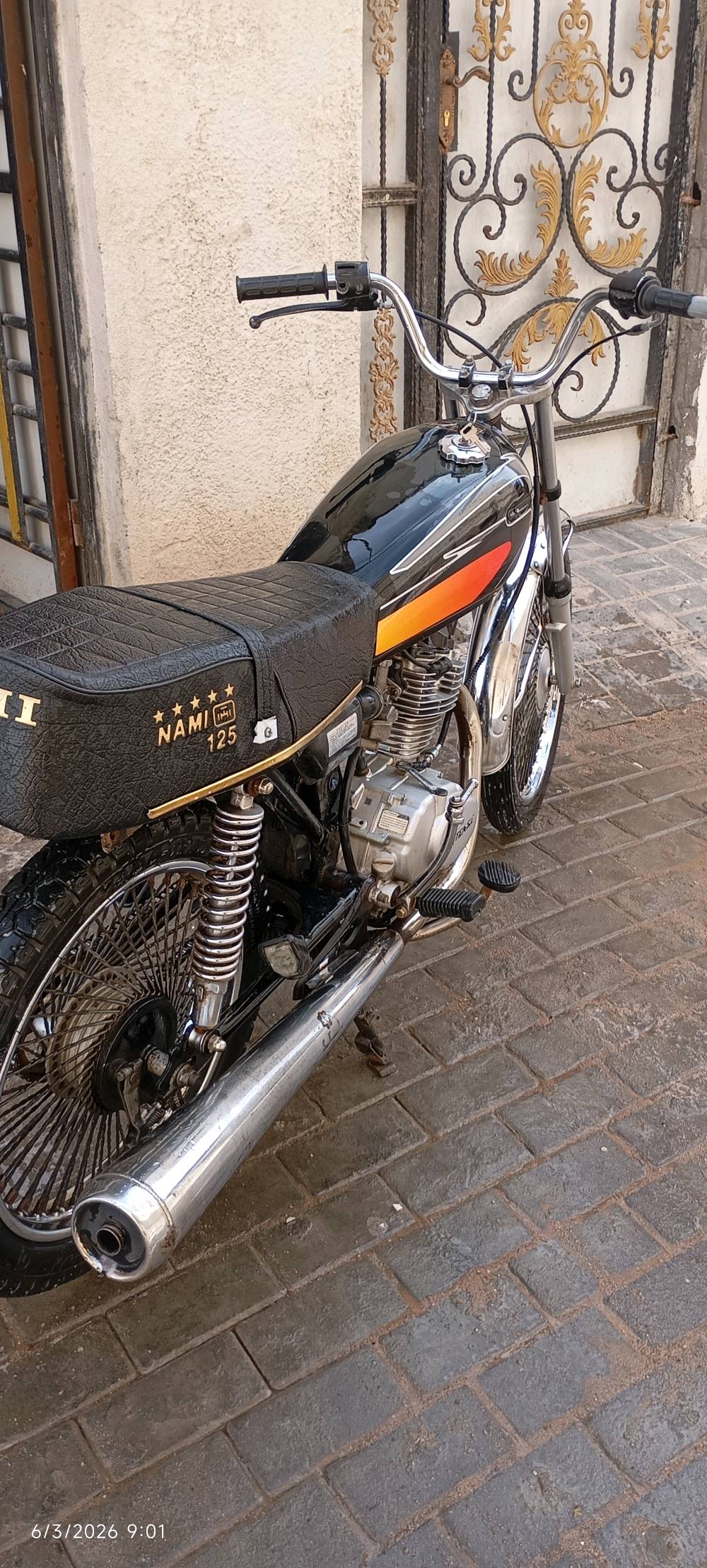 البصرة الطويسه 