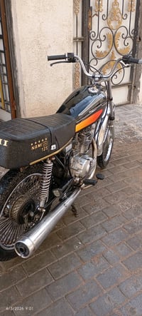 نامي • 125 • الطويسه