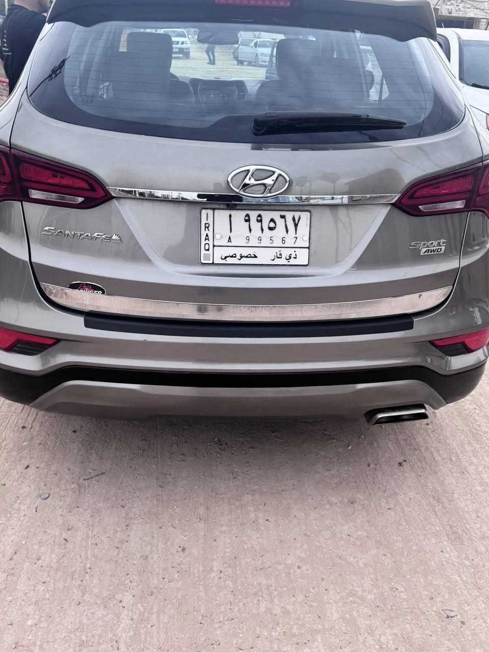 السلام عليكم 
عندي سنتافي 18 سبوت فول مواصفات رقم ذي قار   اريد ارواس بلاندكروز ذي قار مع الفرق


**إذا كنت صاحب هذا الإعلان وتريد حذفه لأي سبب، رجاءا أرسل رسالة إلى الدعم الفني**