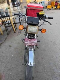 درجة ايران • ٤ كير • نضيفه