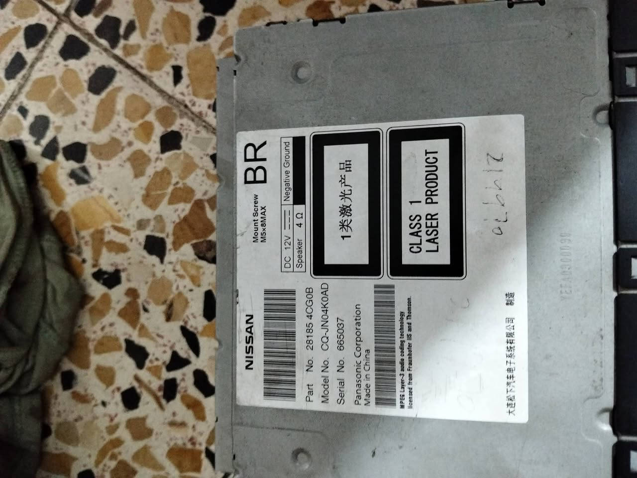 مسجلات نيسان وكمبريسرمال ستاربكس مال حاويه دفع وسحب100با100عله الفحص سعره125الف والمسجلات عله40الف مزدات نيسان اصلي بس تبدأ الجام وفلاوين متحرك بولبرن مفلش


**إذا كنت صاحب هذا الإعلان وتريد حذفه لأي سبب، رجاءا أرسل رسالة إلى الدعم الفني**