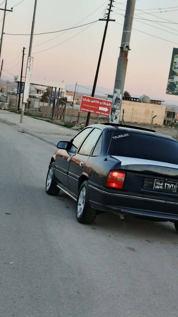 ئۆپڵ مەکینە ۱٨ گێڕو مەکینەو مووس و بڕاوە بەشەرت خایس و ڕزیوی نیە تەقەو ڕەقەی نیە گەرمی و کارەباییی مەزبووتە سەنەوی و واجیهەو پاکانایە سعری ۲۳ وەرەقەو کەمێک مەجال نامە مەنێرە بۆ خوار ۲۰ شوێن کۆیە *********** كويسينجاك, أربيل
