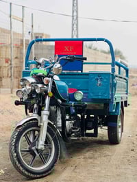 ستوته جمره • موديل ٢٠٢٣ • من الوكيل