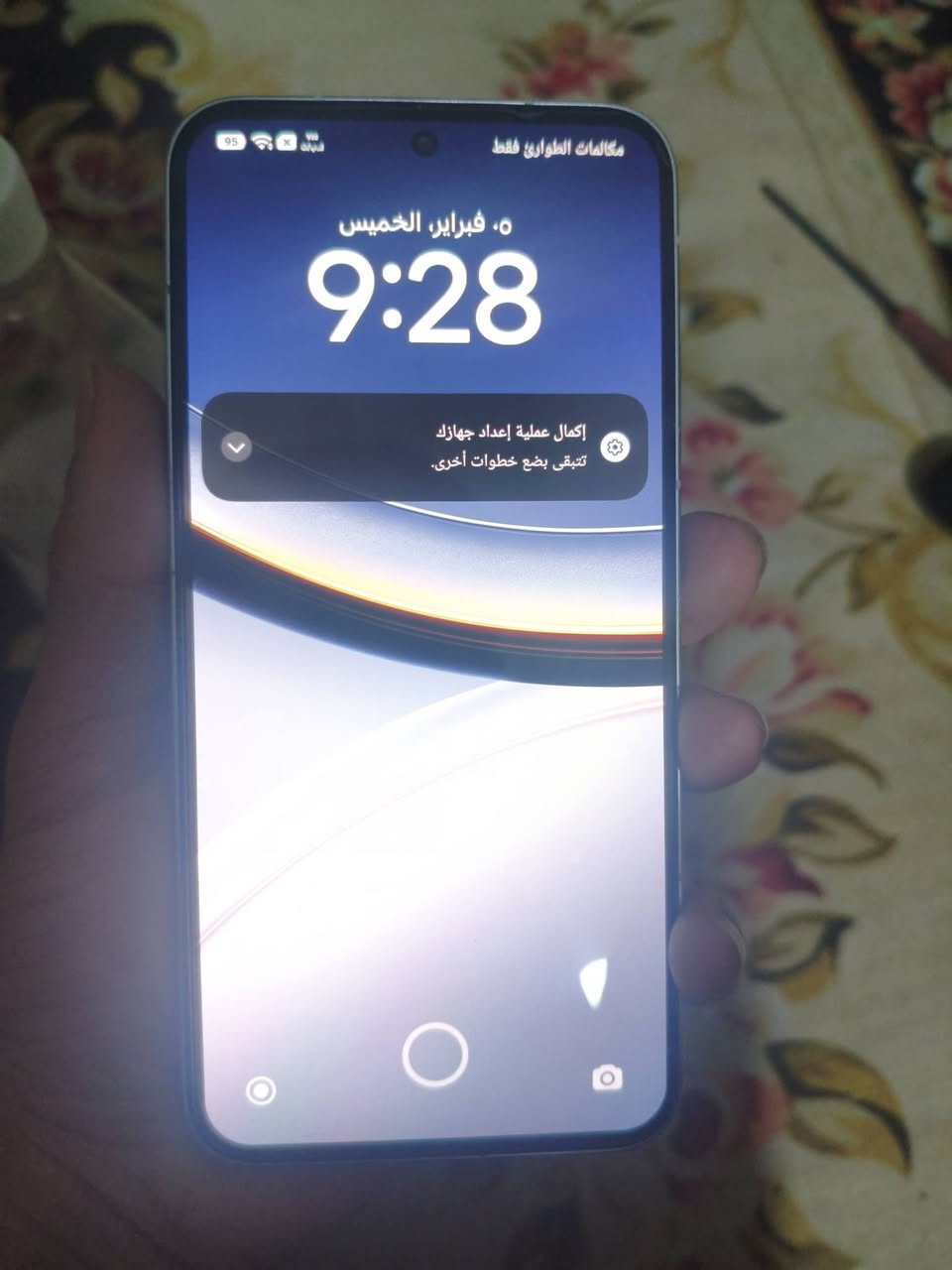 بوكو f7 ذ512 بطاريه 99 بدون ملحقات فقط لفطر بضهر باقي مكفول للمراوس شعدك نزل مكاني بغداد


**إذا كنت صاحب هذا الإعلان وتريد حذفه لأي سبب، رجاءا أرسل رسالة إلى الدعم الفني**