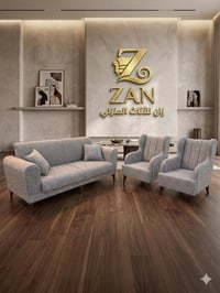 الدوة • البوعيثه • مقابل مجزرة بغداد العصرية