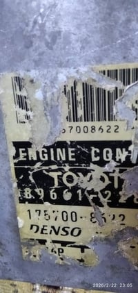 عقل كرسته • ونش كهربائي • الناصرية