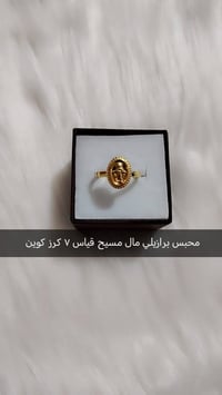 الحجز  ع وتساب بسعار كلش مناسبه ورقم 07719991667