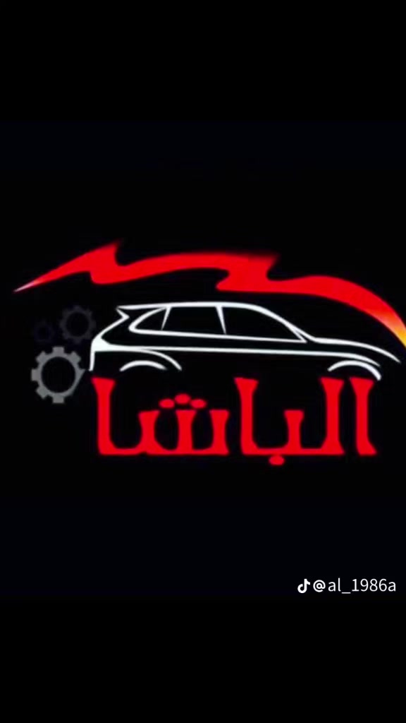 السلام عليكم 💐
المقاعد الأخيرة يوم #غداََ #الجمعة لزيارة #سامراء #المقدسة والسيد محمد وأبراهيم ابن مالك الأشتر
#للحجز يرجى الأتصال 📞
*********** ☎️
*********** ☎️
