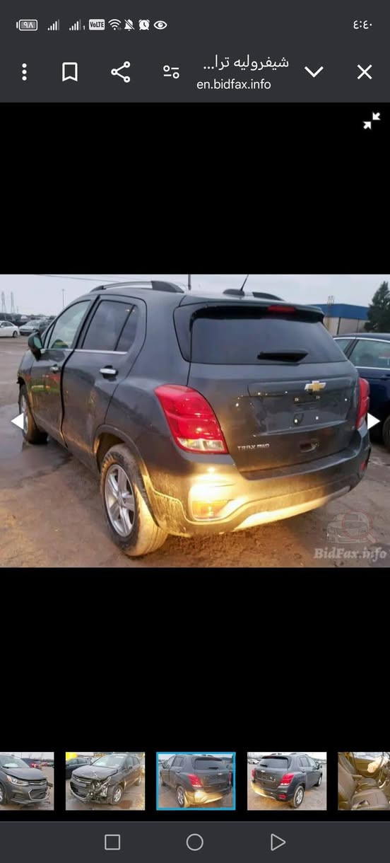 شوفرليت تراكس موديل 18 رقم بغداد
صور حادثها مرفقة بالمنشور تبديل بنيد فقط 
كشنات جلد مطعم بمخمل 
تحكم استيرن كامل 
شاشة اعطال 
شاشة عرض ابل كار واندرويد 
تشغيل بصمة 
4 ابواب بصمة 
جنطة بصمة 
ماشية 70000 الف قابل للزيادة
وكثير من المواصفات 
السعر 105
مكانها كربلاء
***********
