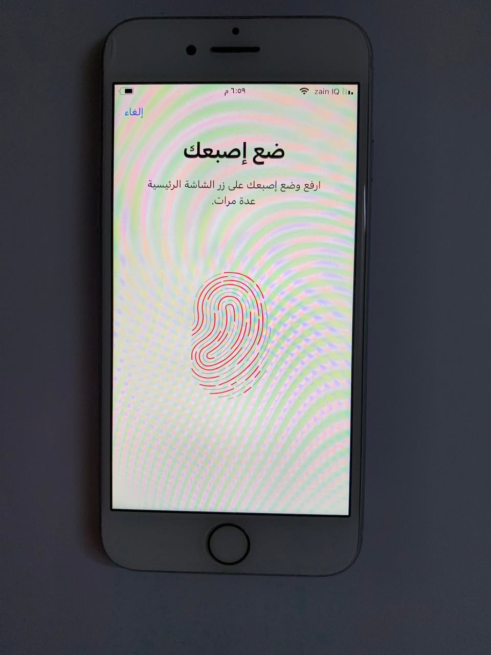 ايفون7mini

الجهاز كله بلادي وتر بروڤ😻

ذاكره128g✅

بطاريه 74✅

سيمكارت كله شغال✅

وايفاي 
بلوتوث
كامرات
صوت 
مايكات
✅🔥

السعر 99الف🔥فقطط

مكاني ⭕️اربيل⭕️توصيل داخل اربيل موجود خارج اربيل ماكو


**إذا كنت صاحب هذا الإعلان وتريد حذفه لأي سبب، رجاءا أرسل رسالة إلى الدعم الفني**