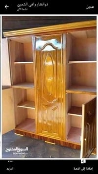 كنتور ٢/٣/٤ أبواب • شغل مرتب • نقل وشد مجاني