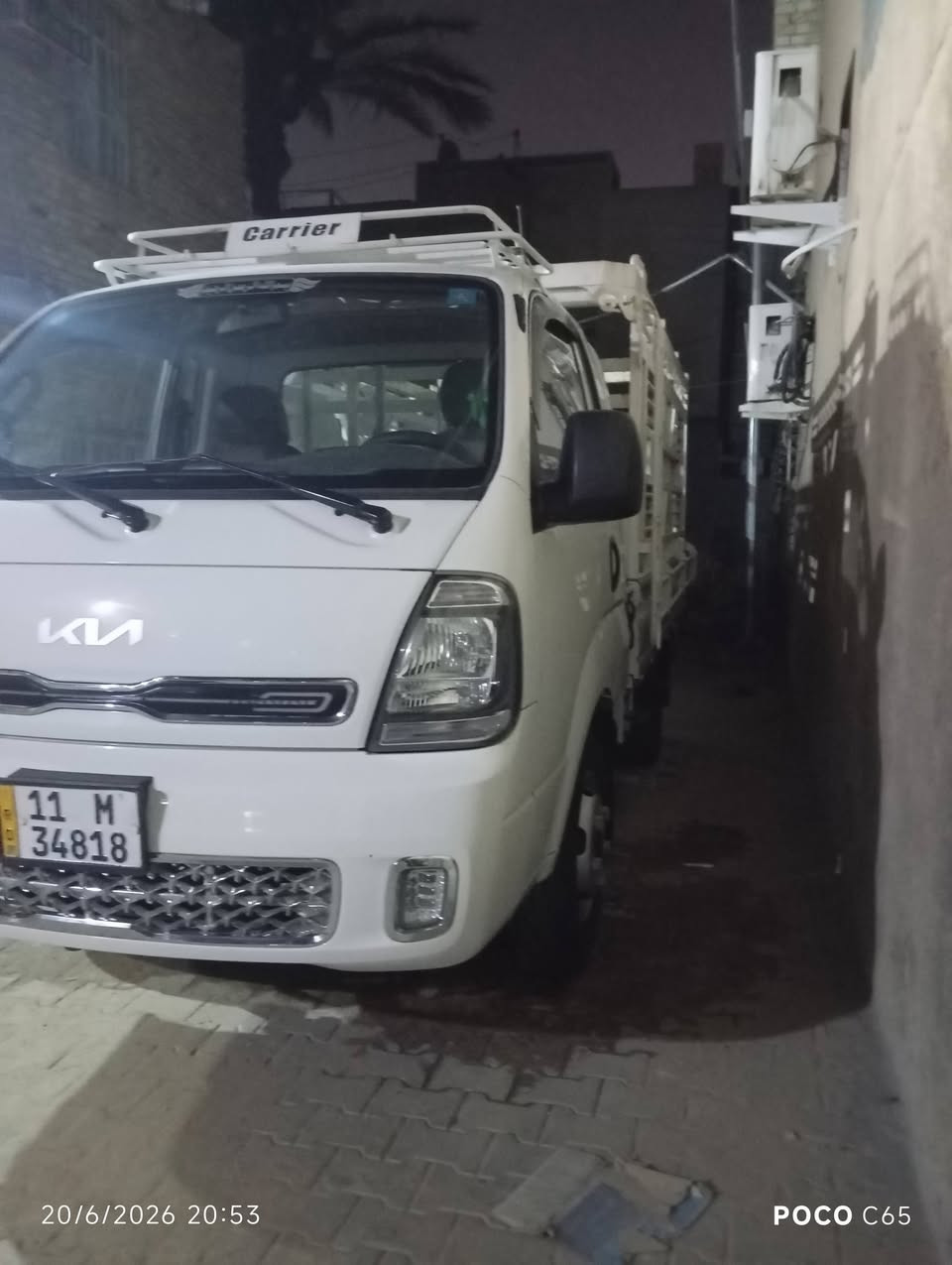 سلام عليكم كيه فحل موديل 24 رقم بغداد بسمي تحوير ثاني يوم مكفوله كفاله عامه تايرات نضاف 13 مامحوره محجر تفصال دعاميه خلفيه دوشمه  صندوك مي وصندوك غراض سياره كبل لشارع ربع مذب عليه ماشيه 50الف  سياره جاهزه كبل لشغل 
مكلف بلنشر خابر راعيها 
*********** ابو عباس
