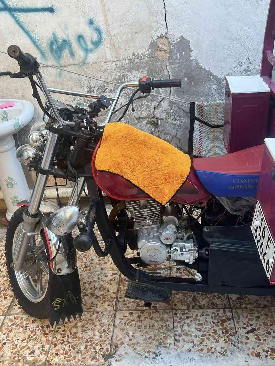 جمره فحل مكينه 23 مبدله ولفات مرقمه نكليزي سنويه 2031 مداور ثاني يوم   السعر 1900 قفل قفل قفل 

‭0783 817 1228‬
